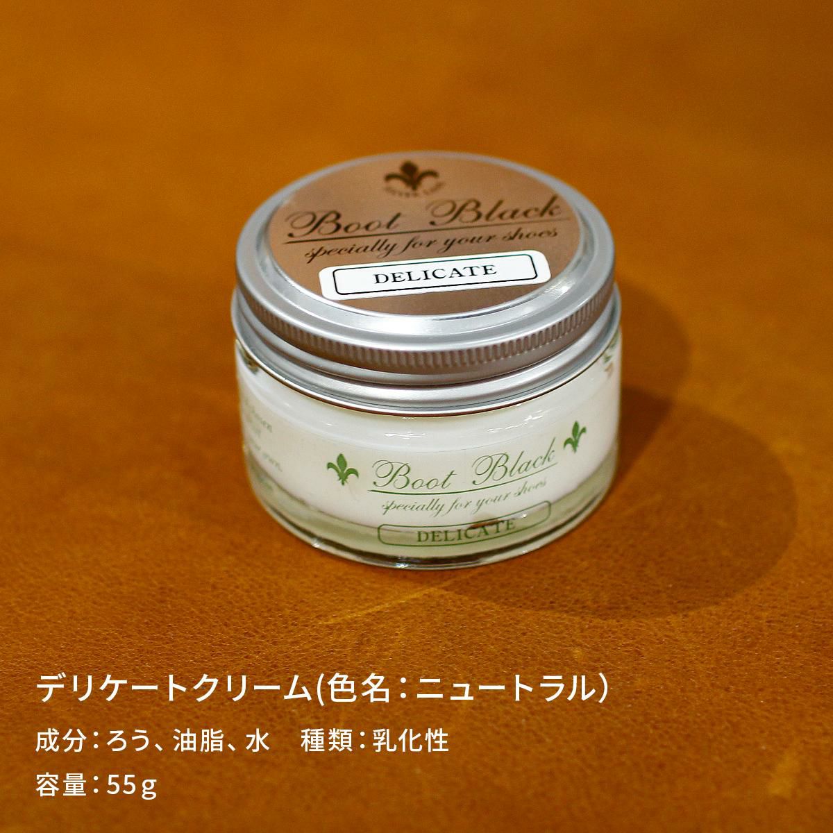 コロンブス レザーケア レザーケア  co-50790000