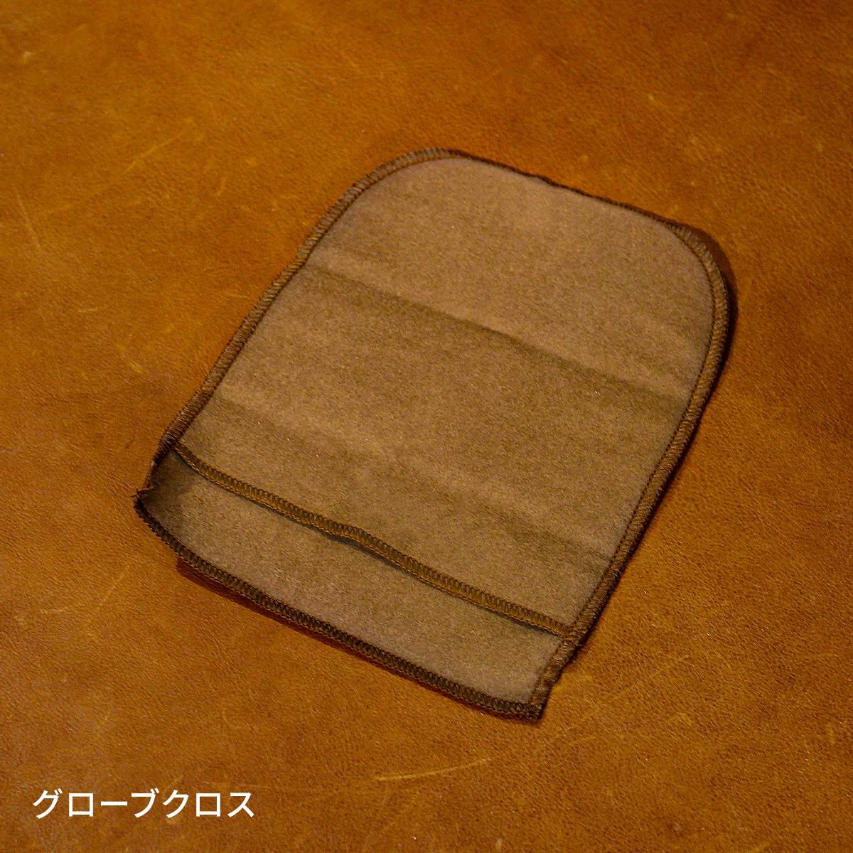 コロンブス レザーケア レザーケア  co-50790000