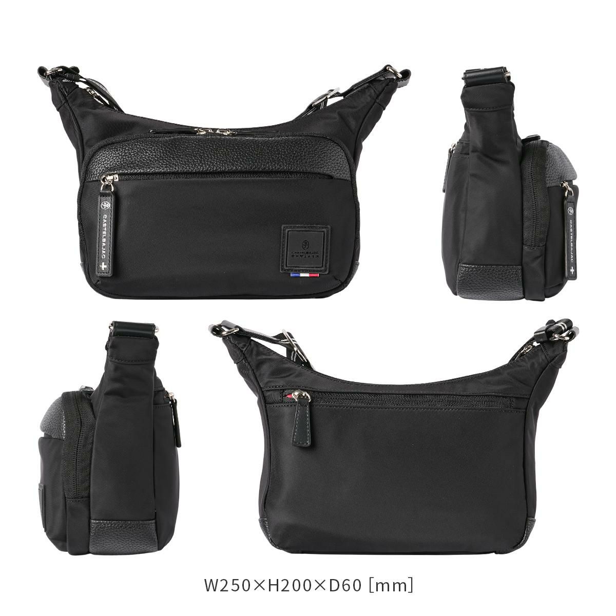 カステルバジャック コロ4 ショルダーバッグ CASTELBAJAC cb-055161