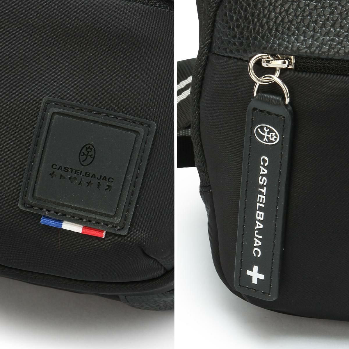 カステルバジャック コロ4 ショルダーバッグ CASTELBAJAC cb-055161