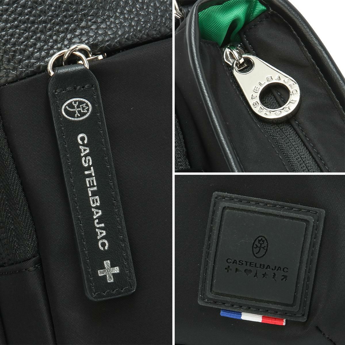カステルバジャック コロ4 ショルダーバッグ CASTELBAJAC cb-055163