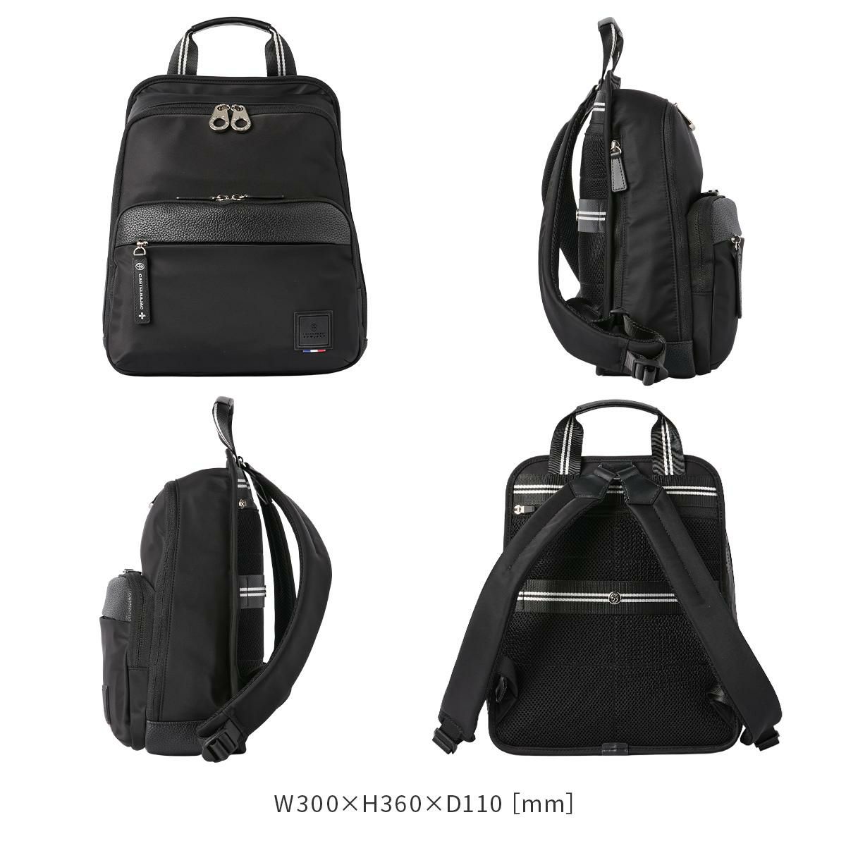 カステルバジャック コロ4 リュック CASTELBAJAC cb-055761