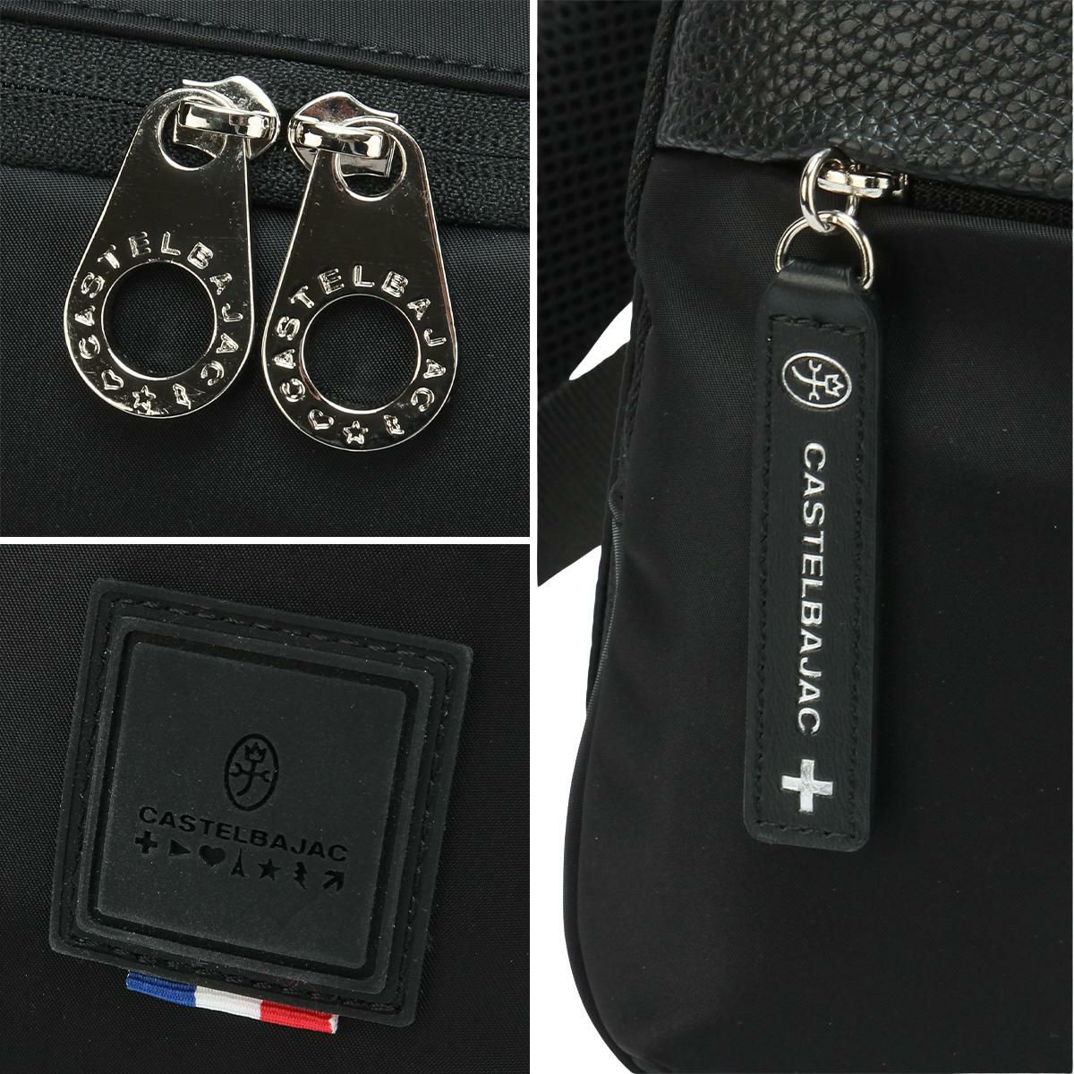 カステルバジャック コロ4 リュック CASTELBAJAC cb-055761