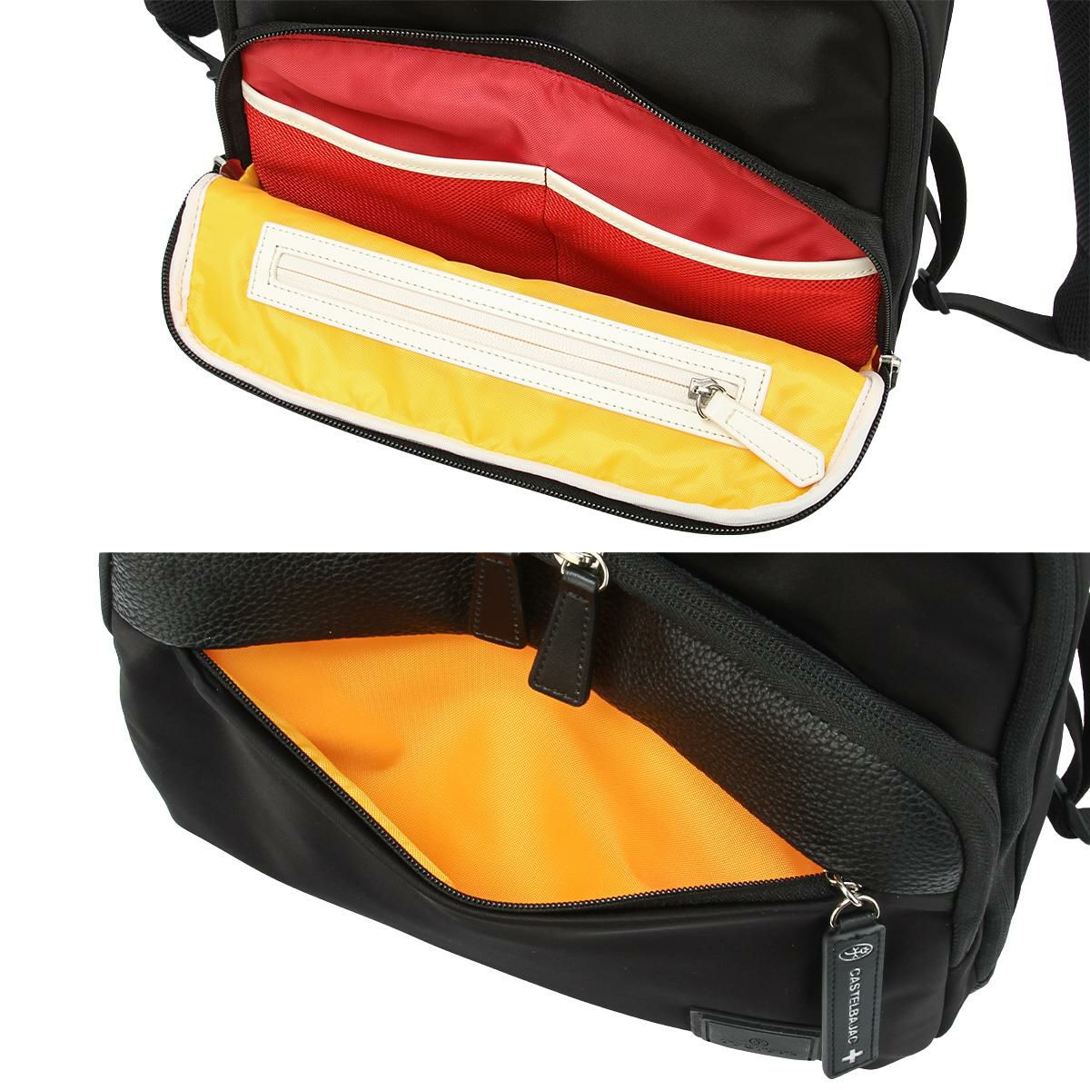 カステルバジャック コロ4 リュック CASTELBAJAC cb-055761