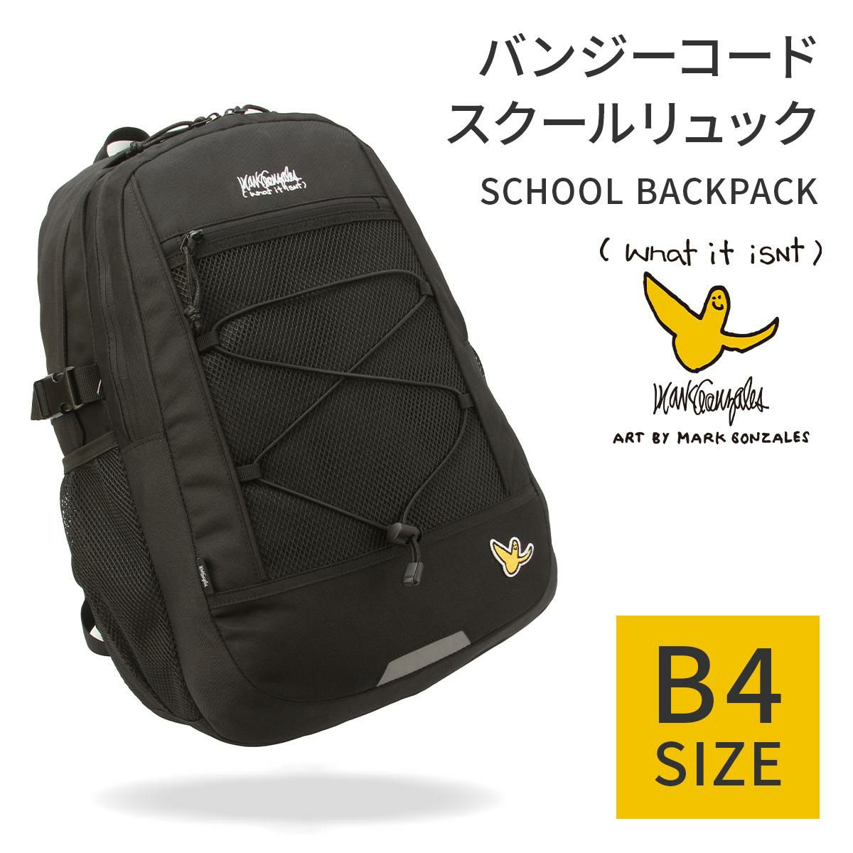 ワット イット イズント アート バイ マークゴンザレス  リュック （What it isNt）ART BY MARK GONZALES 2h9-64191