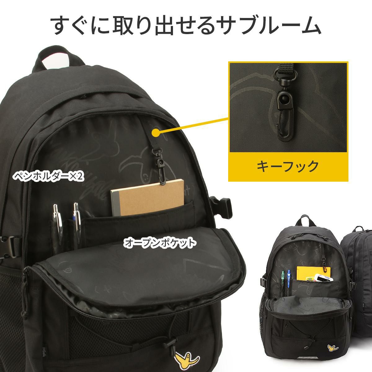 ワット イット イズント アート バイ マークゴンザレス  リュック （What it isNt）ART BY MARK GONZALES 2h9-64191