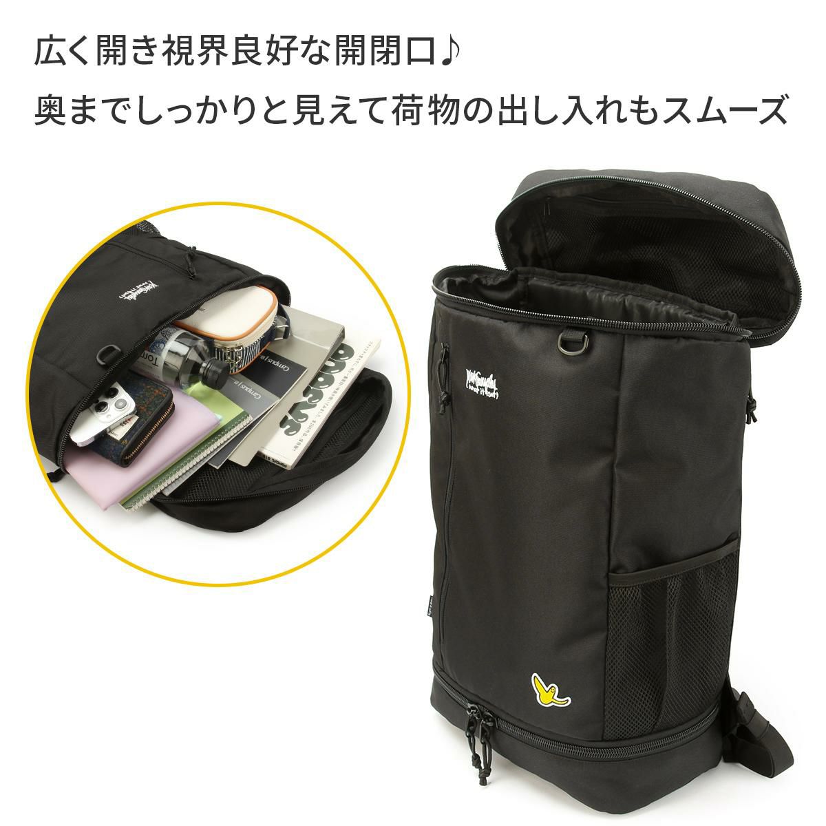 ワット イット イズント アート バイ マークゴンザレス  リュック （What it isNt）ART BY MARK GONZALES 2h9-64192