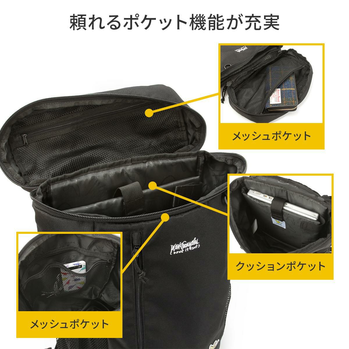 ロコン web PSA9 楽天市場】収納ケース エミング 深型ストッカー 木天板