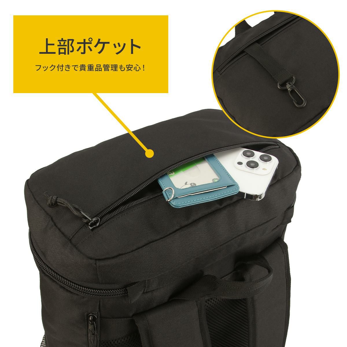 ワット イット イズント アート バイ マークゴンザレス  リュック （What it isNt）ART BY MARK GONZALES 2h9-64192