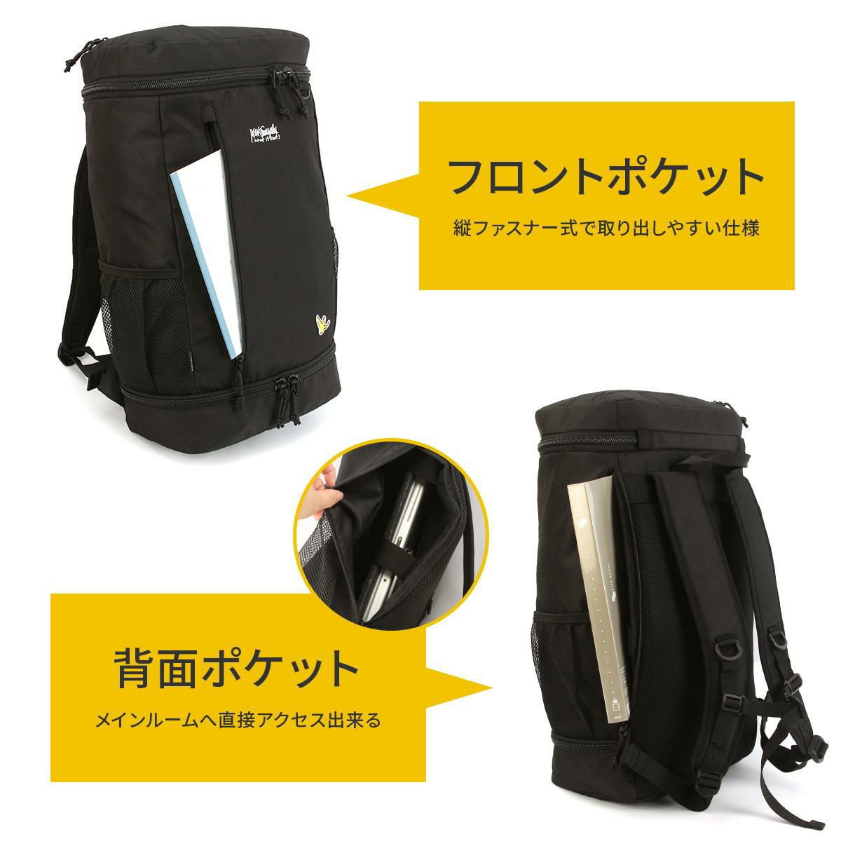 ワット イット イズント アート バイ マークゴンザレス  リュック （What it isNt）ART BY MARK GONZALES 2h9-64192