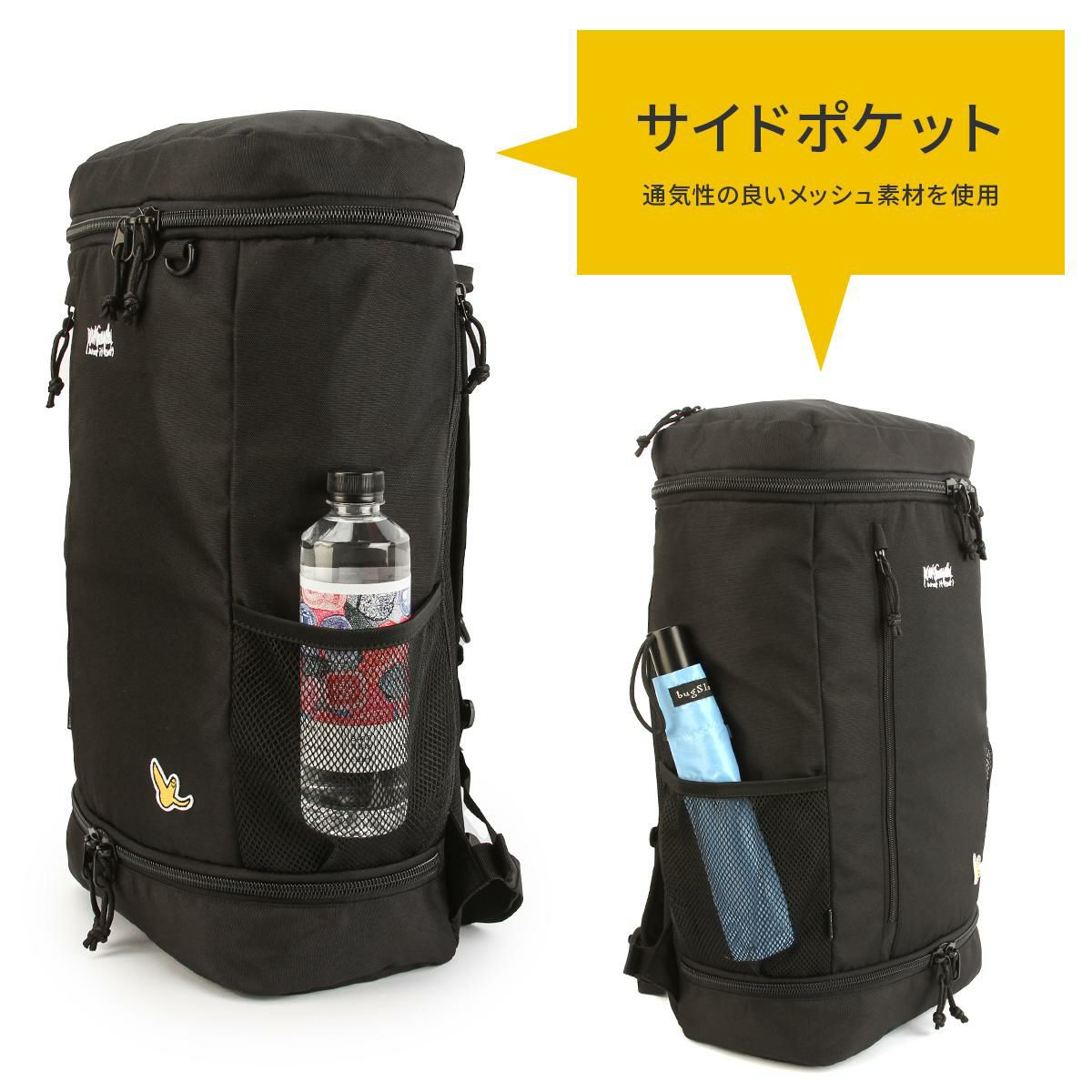 ワット イット イズント アート バイ マークゴンザレス  リュック （What it isNt）ART BY MARK GONZALES 2h9-64192