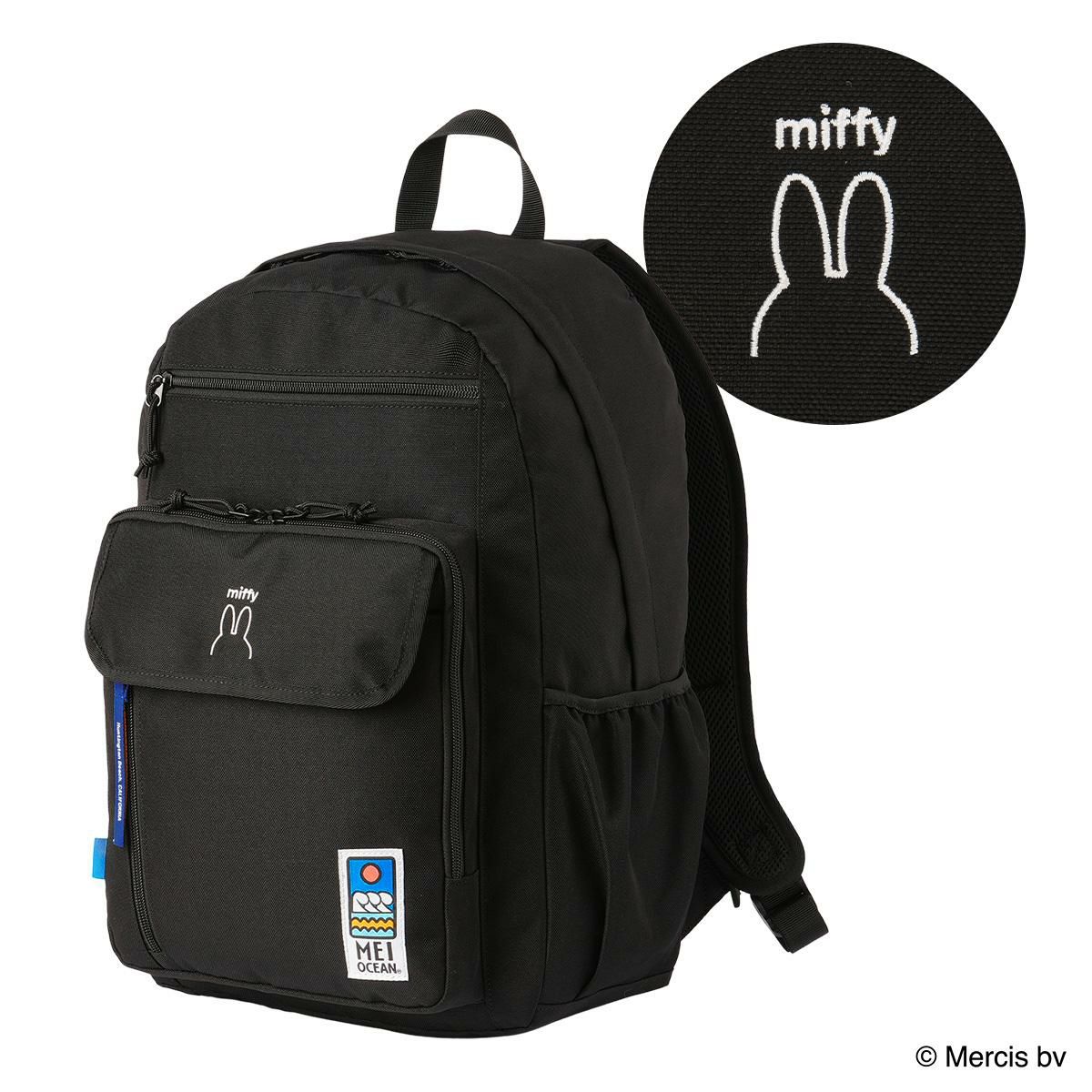 正規取扱店】MEI OCEAN ×SNOOPY,MIFFY,KUROMI リュック mei