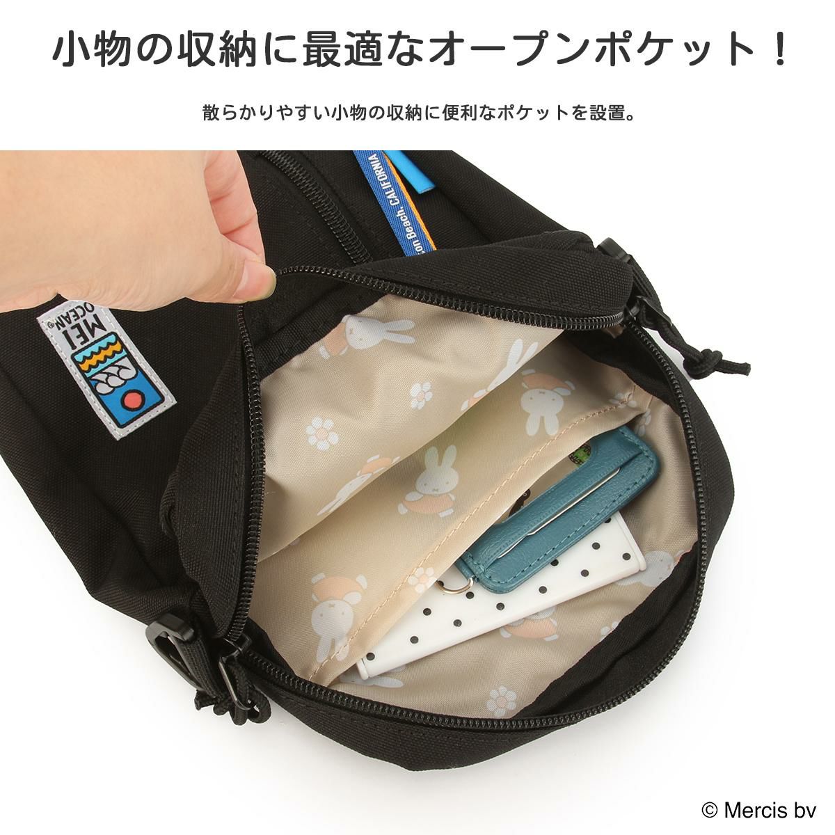 MEI OCEAN ×SNOOPY,MIFFY,KUROMI ショルダーバッグ  mei-should