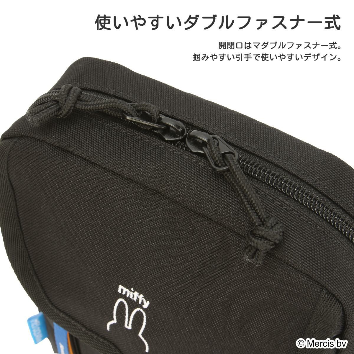 正規取扱店】MEI OCEAN ×SNOOPY,MIFFY,KUROMI ショルダーバッグ