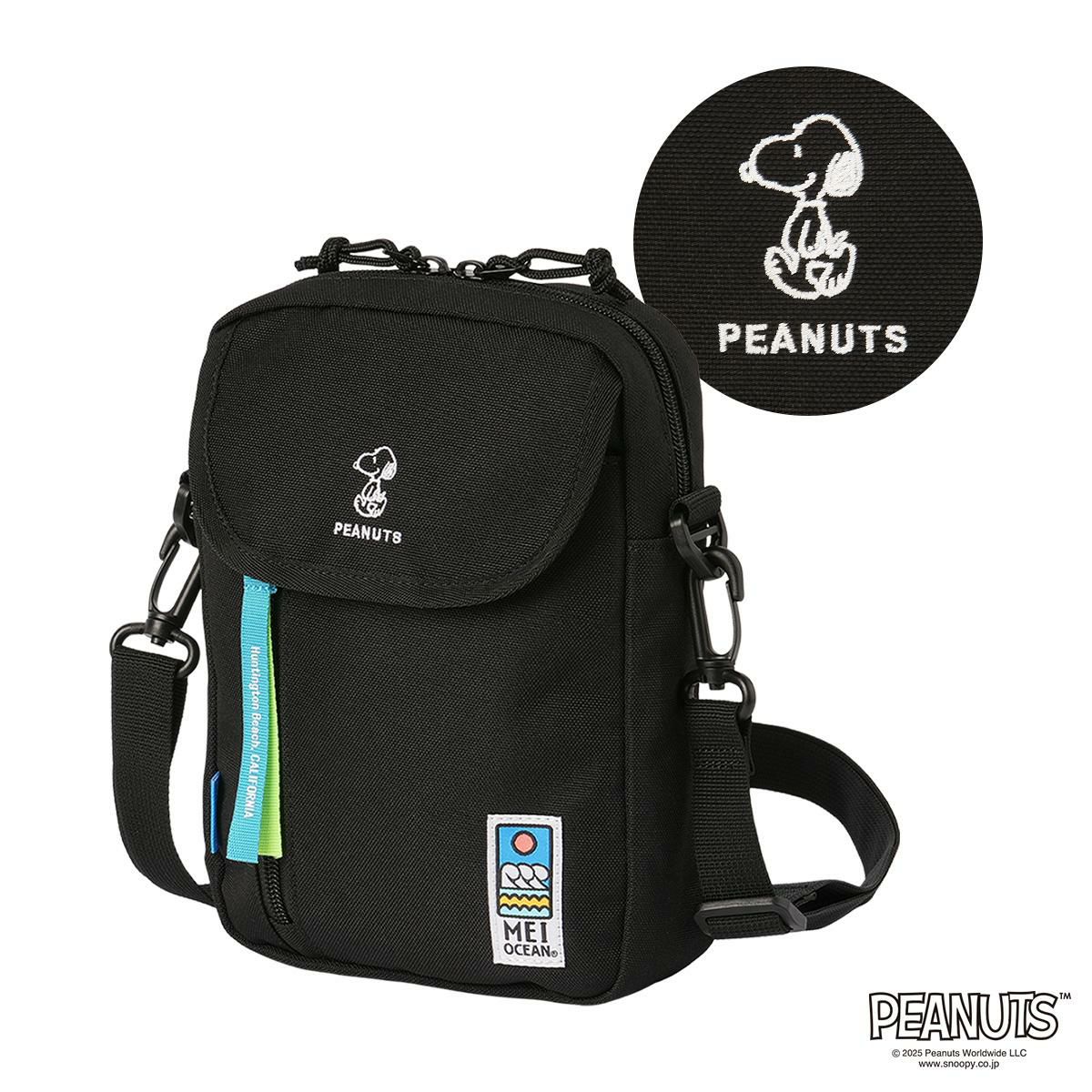 MEI OCEAN ×SNOOPY,MIFFY,KUROMI ショルダーバッグ  mei-should