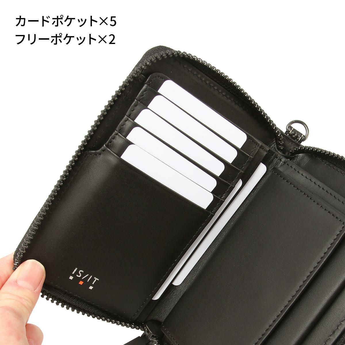 IS/IT ダンク ミドル財布  isit-951613