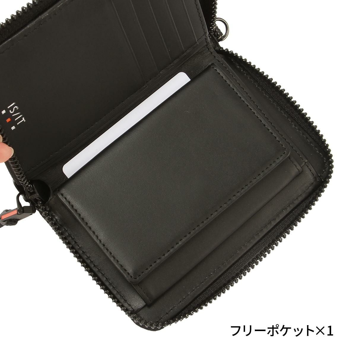 IS/IT ダンク ミドル財布  isit-951613