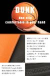 IS/IT ダンク 長財布  isit-951614