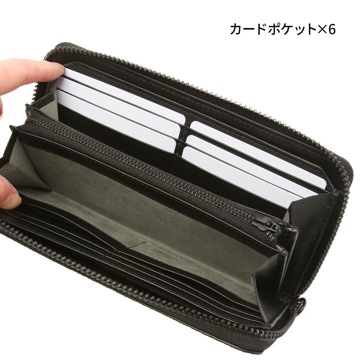 IS/IT ダンク 長財布  isit-951614