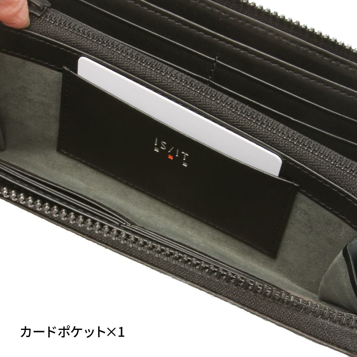 IS/IT ダンク 長財布  isit-951614