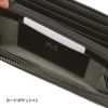 IS/IT ダンク 長財布  isit-951614