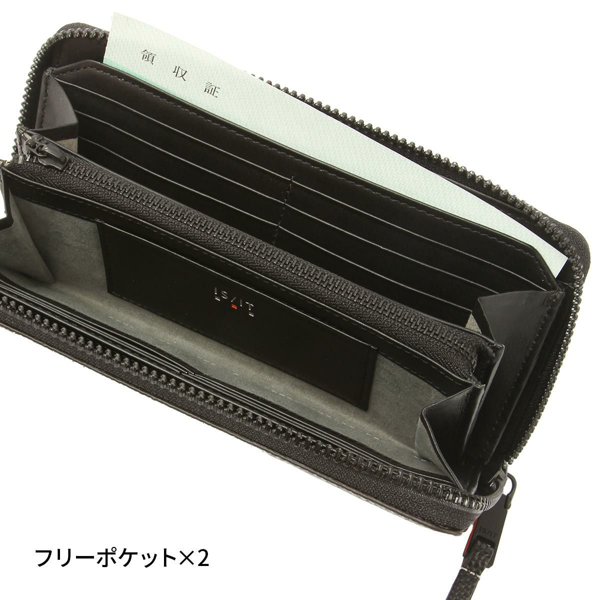 IS/IT ダンク 長財布  isit-951614