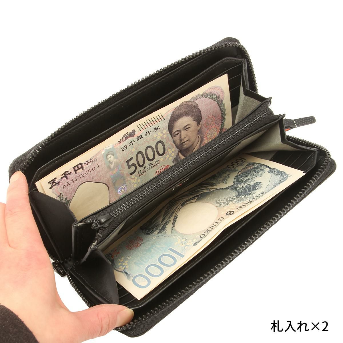 IS/IT ダンク 長財布  isit-951614