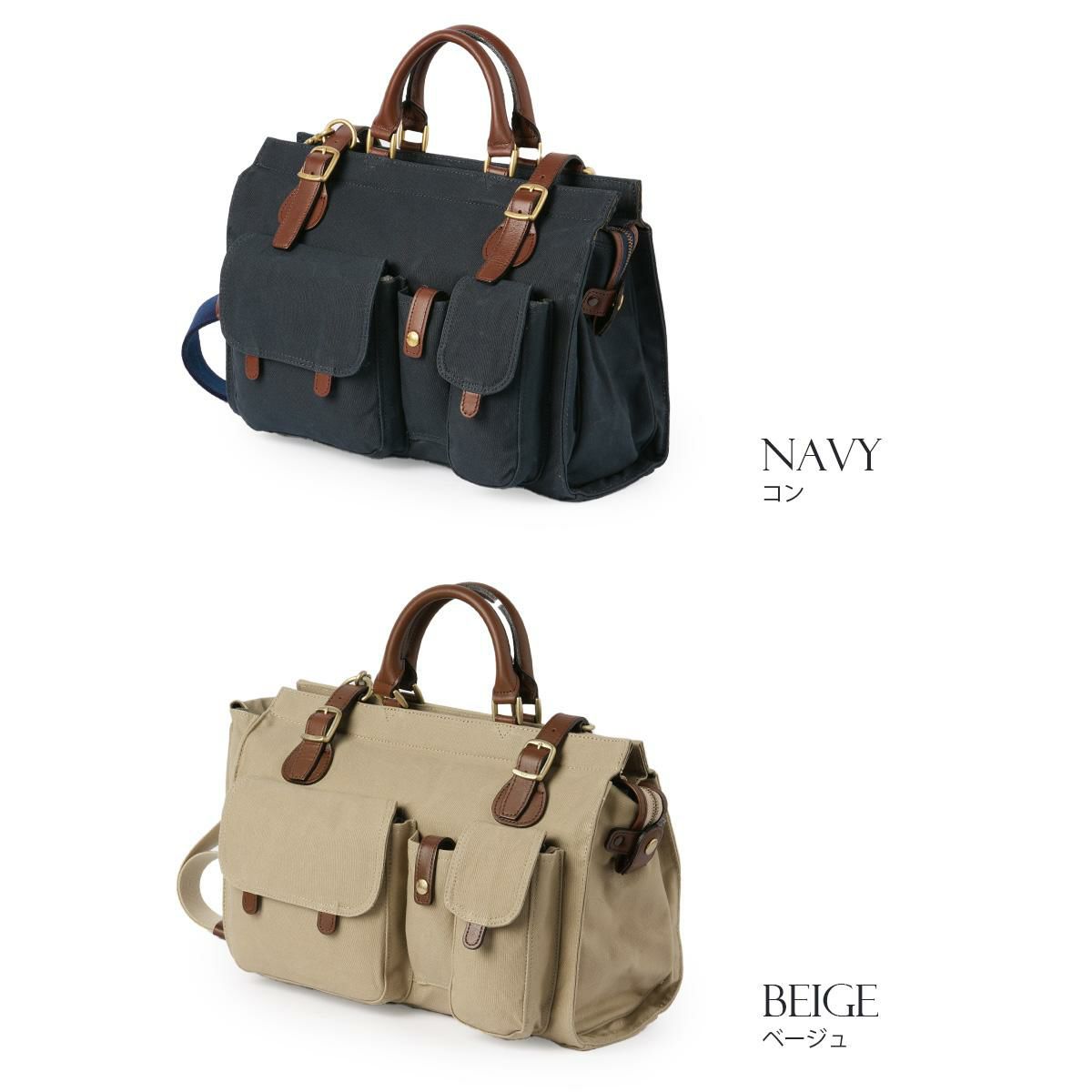 シルバーレイククラブ 帆布シリーズ ボストンバッグ SILVER LAKE CLUB slc-130335