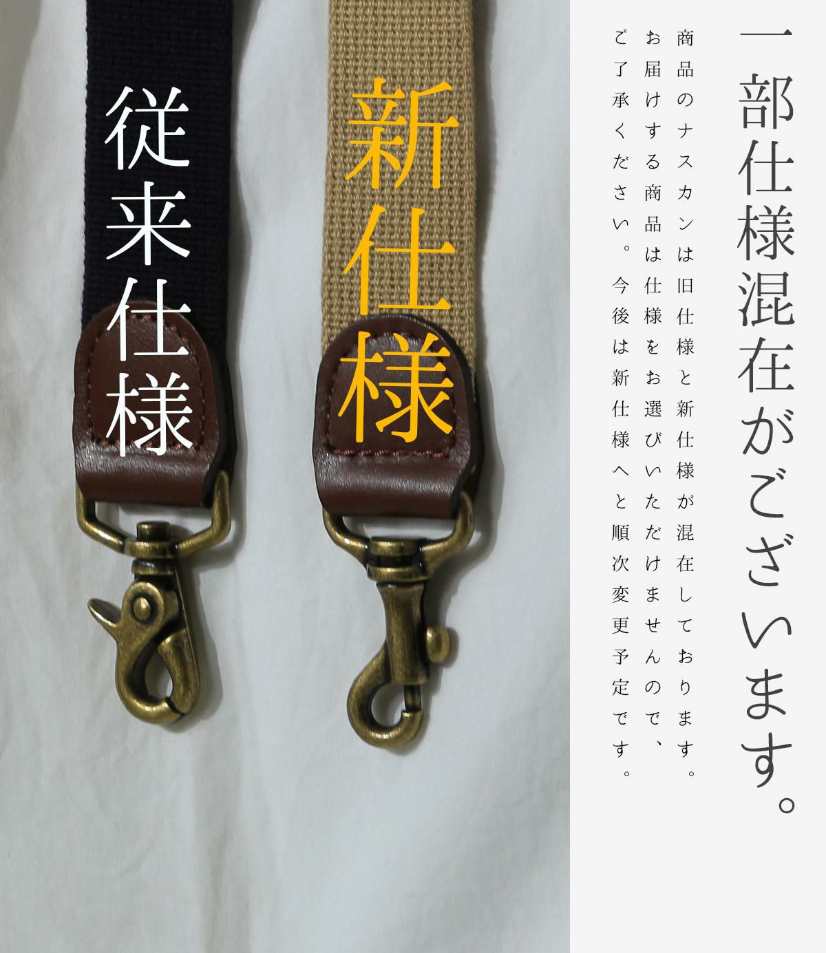 シルバーレイククラブ 帆布シリーズ トートバッグ SILVER LAKE CLUB slc-130522