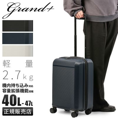 グランプラス K2 スーツケース ground-k2-l｜ONLINE STORE by SELECTION