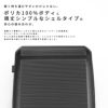 グランプラス K2 スーツケース  ground-k2