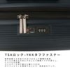 グランプラス K2 スーツケース  ground-k2