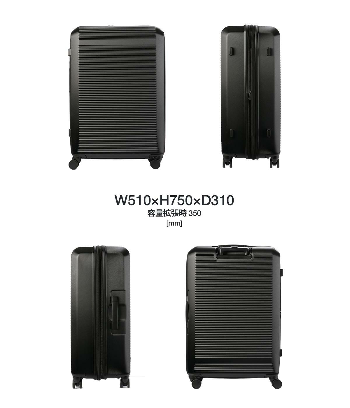 グランプラス K2 スーツケース  ground-k2-l