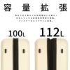グランプラス K2 スーツケース  ground-k2-l