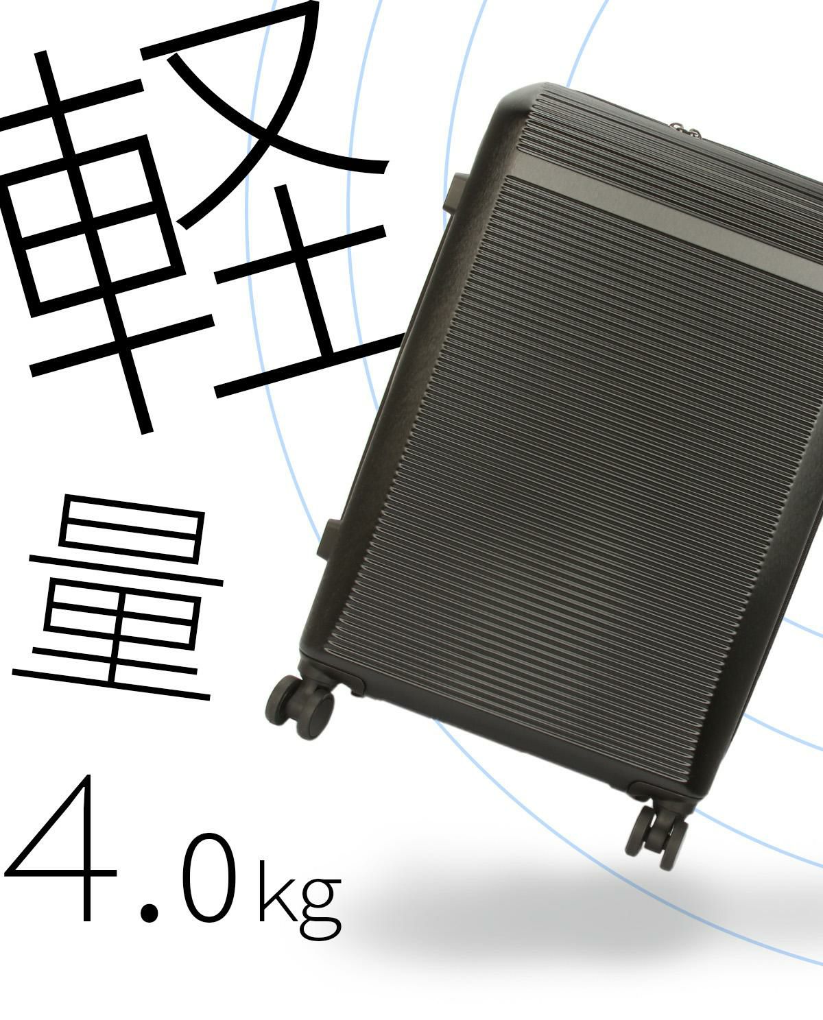 グランプラス K2 スーツケース  ground-k2-m