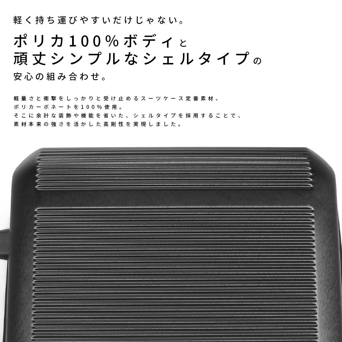 グランプラス K2 スーツケース  ground-k2-m
