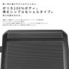 グランプラス K2 スーツケース  ground-k2-m