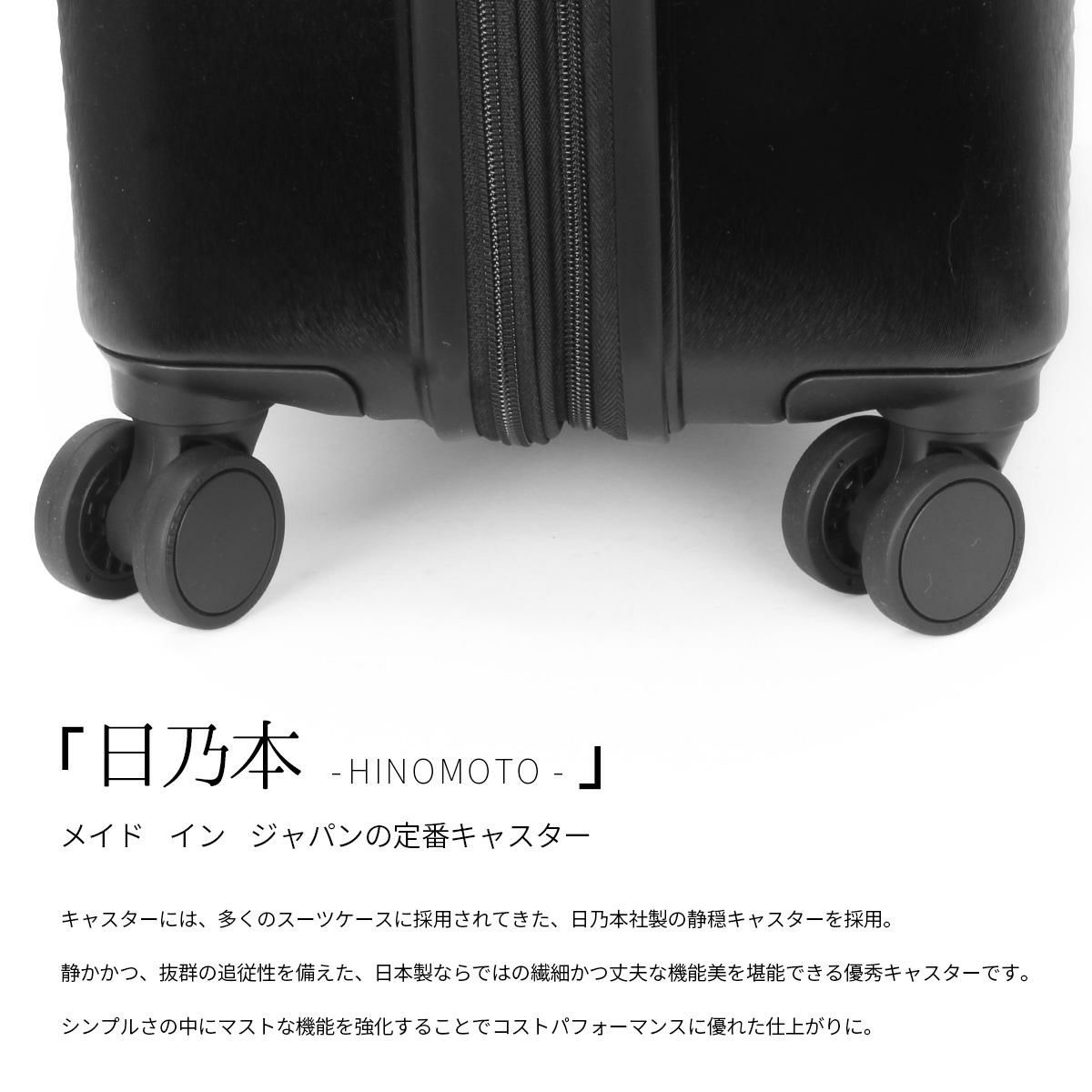 グランプラス K2 スーツケース ground-k2-m｜ONLINE STORE by SELECTION