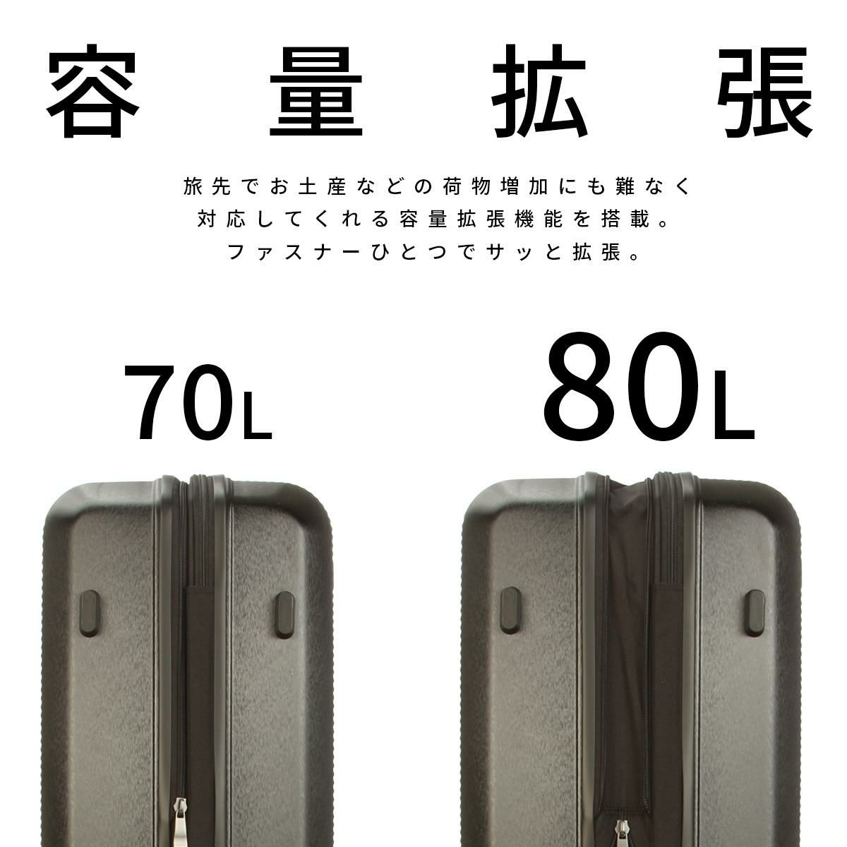 グランプラス K2 スーツケース  ground-k2-m