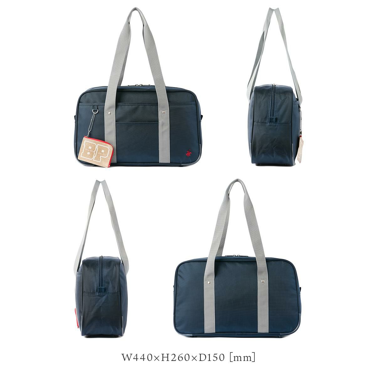ビバリーヒルズ ポロクラブ スクールバッグ ボストンバッグ BEVERLY HILLS POLO CLUB bp001