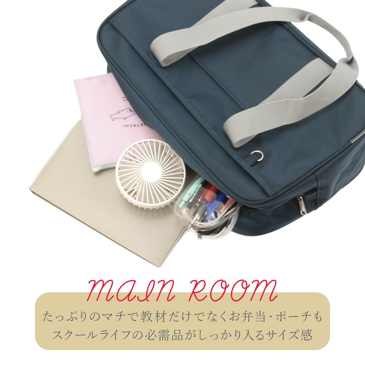 ビバリーヒルズ ポロクラブ スクールバッグ ボストンバッグ BEVERLY HILLS POLO CLUB bp001