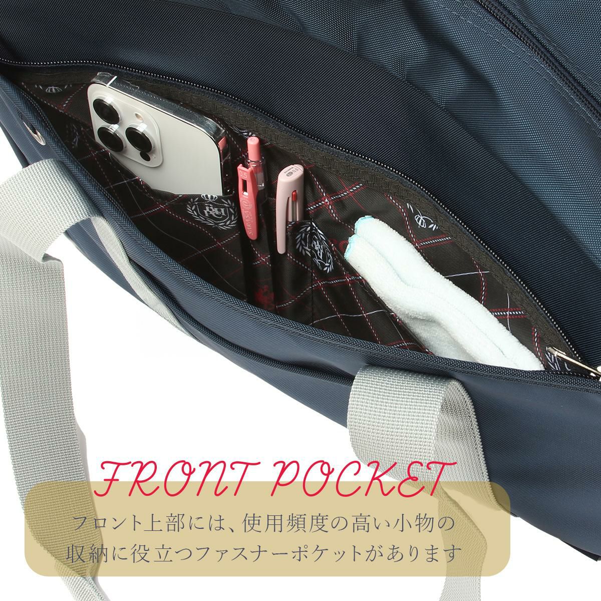 ビバリーヒルズ ポロクラブ スクールバッグ ボストンバッグ BEVERLY HILLS POLO CLUB bp001