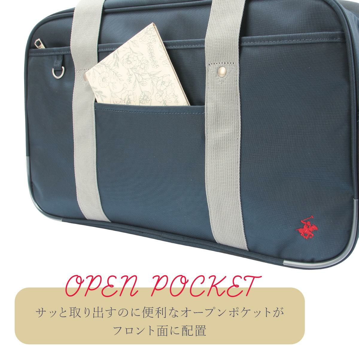 ビバリーヒルズ ポロクラブ スクールバッグ ボストンバッグ BEVERLY HILLS POLO CLUB bp001