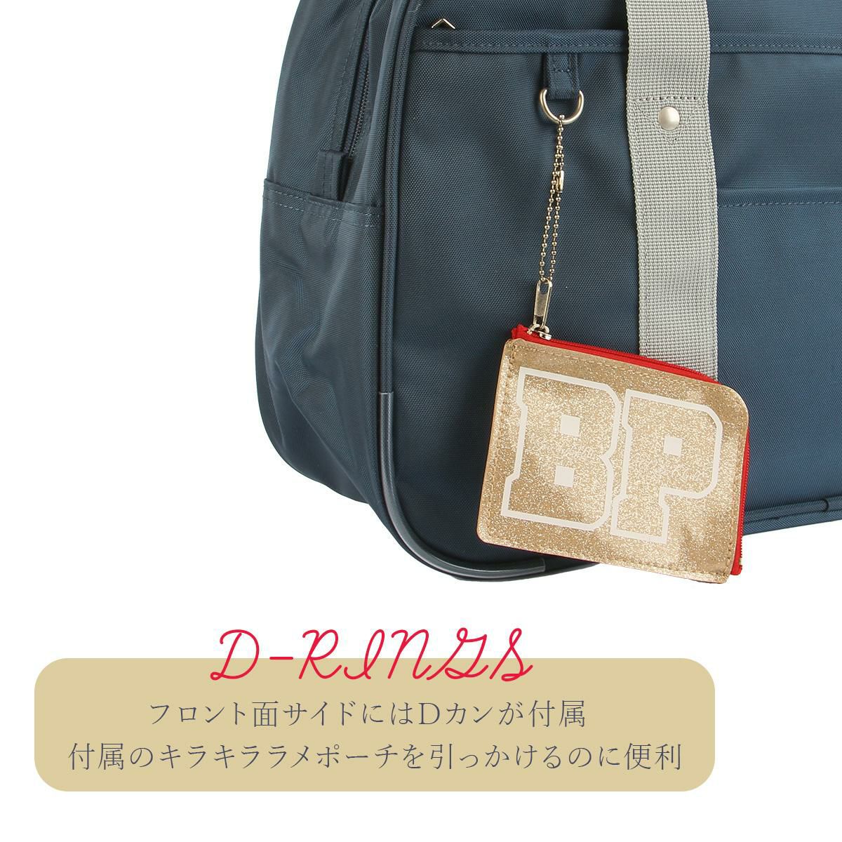 【GW割】【未使用】【レア】ビバリーヒルズポロクラブ　ナイロンボストンバッグ 000000022203-20-xl.jpg?t=