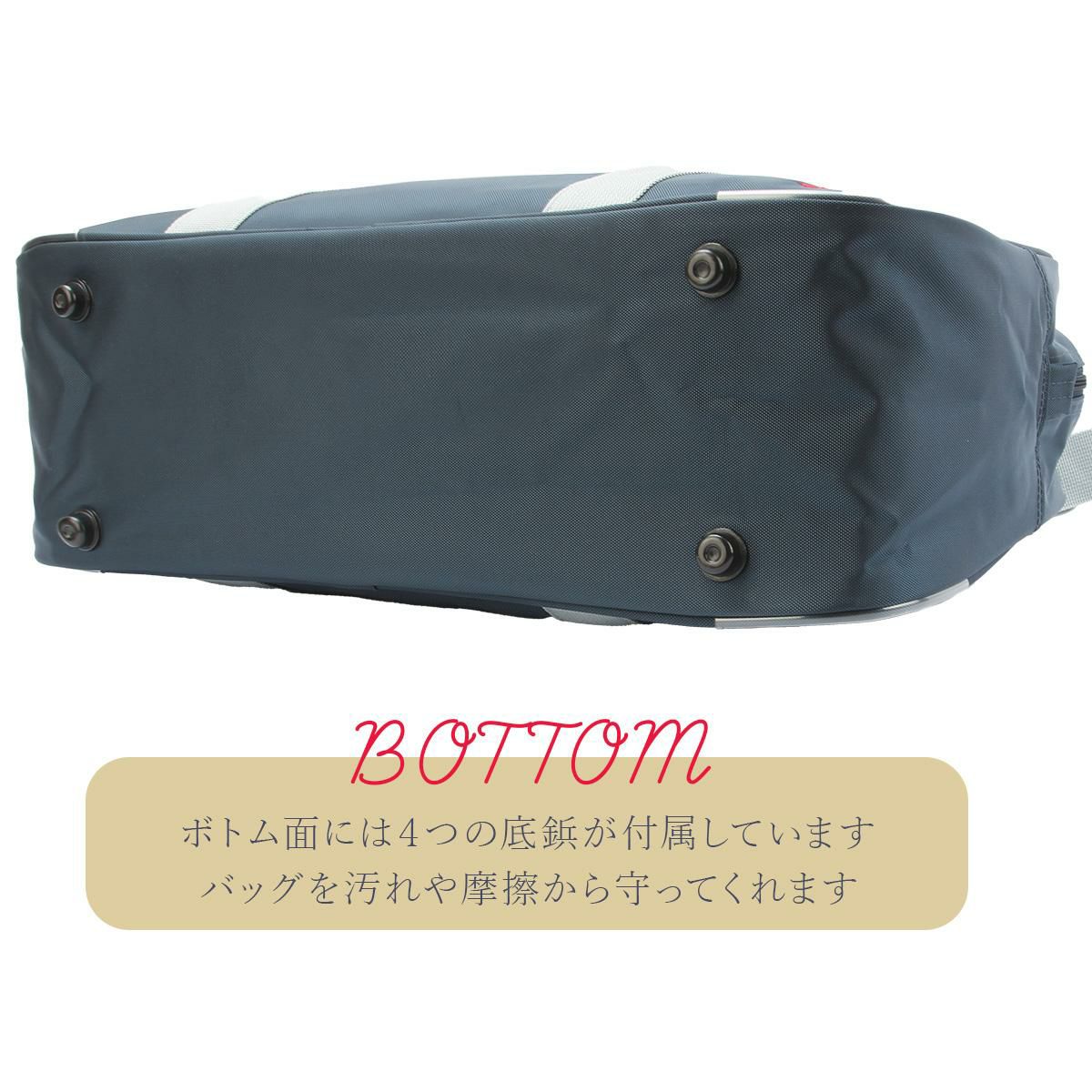 正規取扱店】ビバリーヒルズ ポロクラブ スクールバッグ