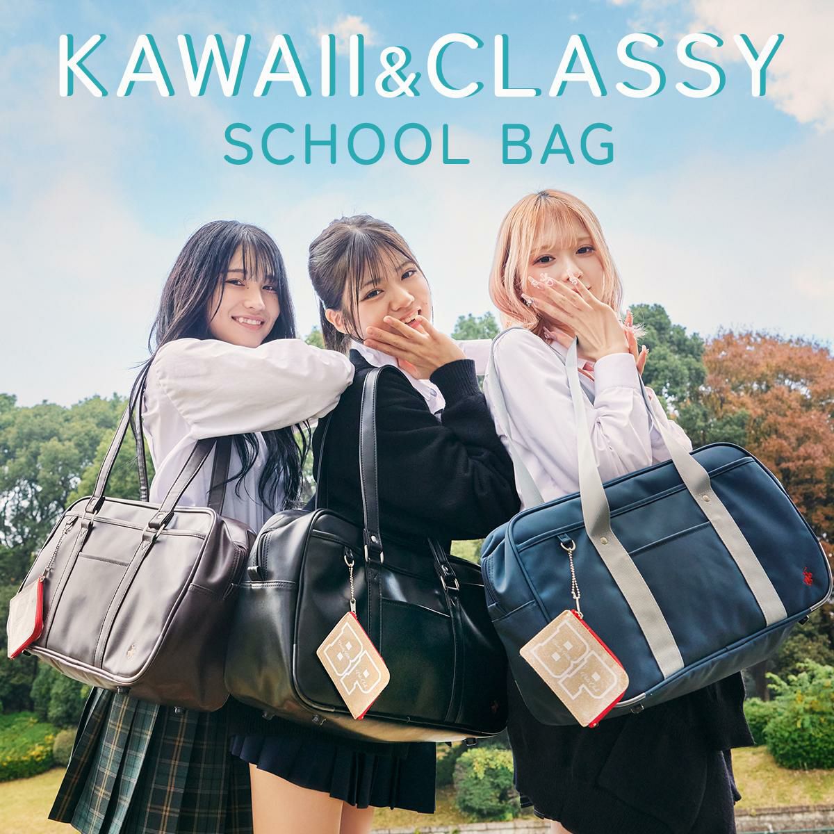 ビバリーヒルズ ポロクラブ スクールバッグ ボストンバッグ BEVERLY HILLS POLO CLUB bp002