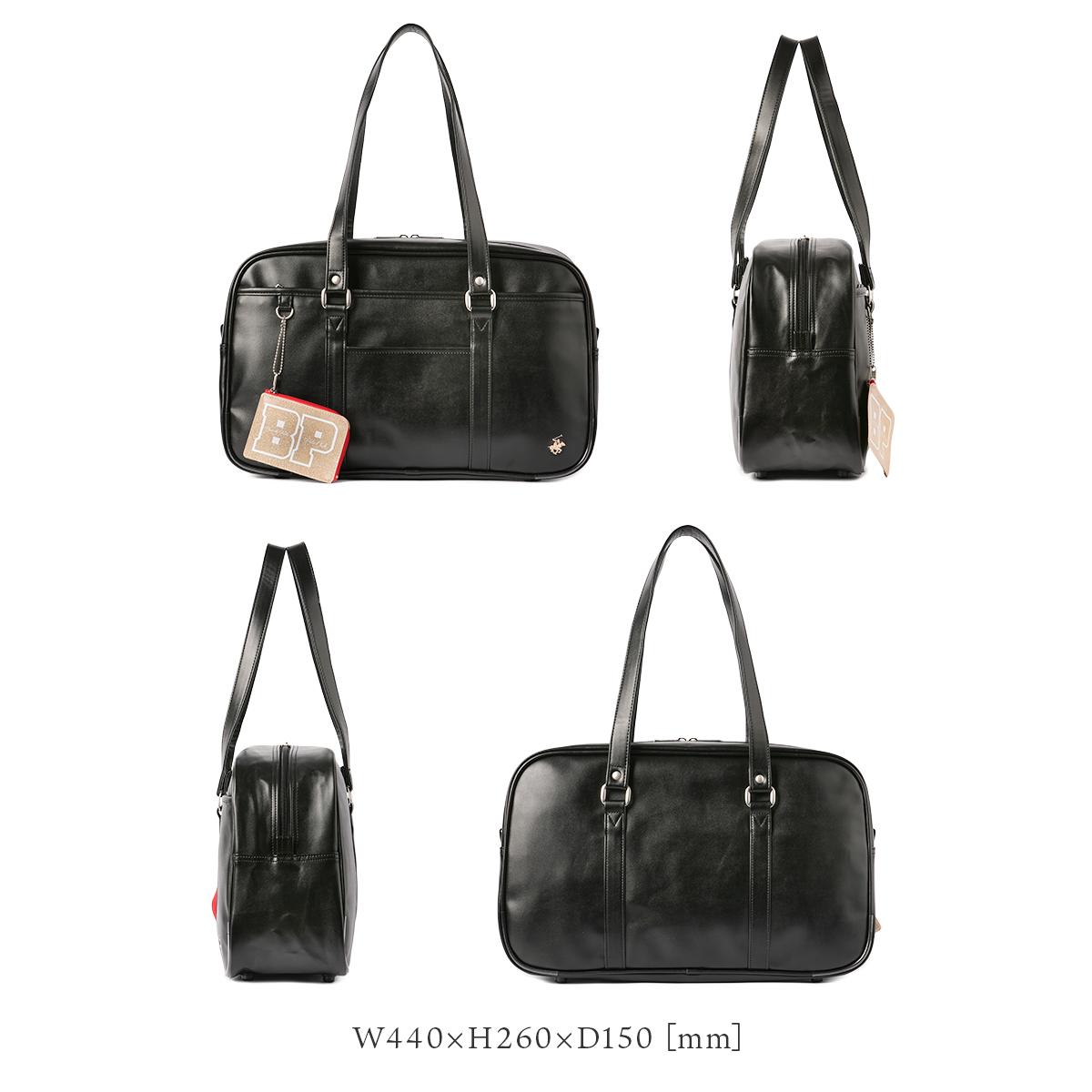 ビバリーヒルズ ポロクラブ スクールバッグ ボストンバッグ BEVERLY HILLS POLO CLUB bp002