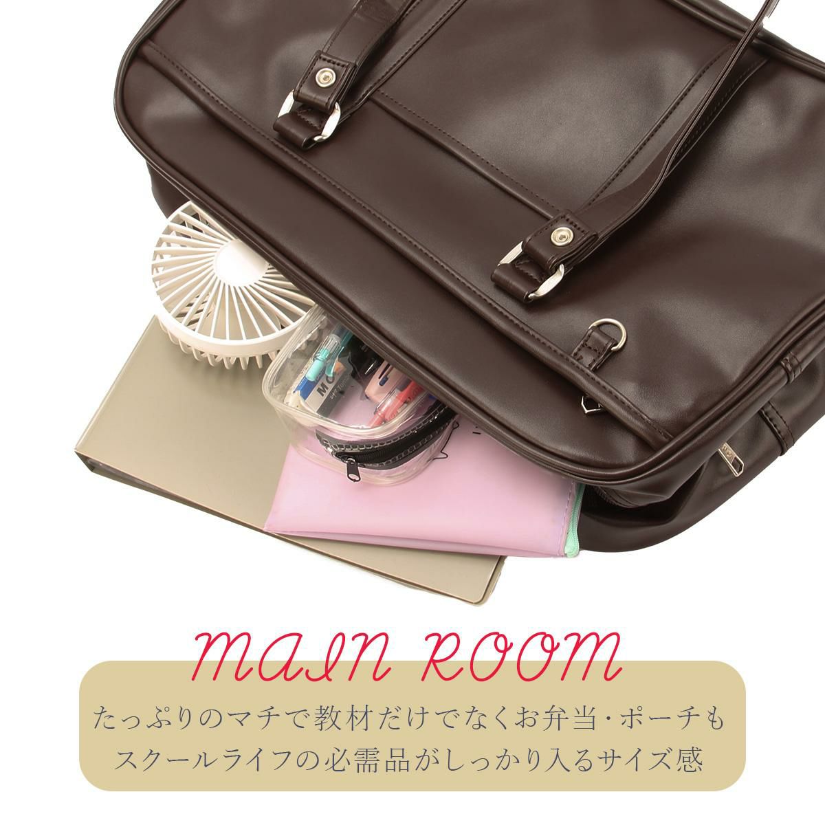 ビバリーヒルズ ポロクラブ スクールバッグ ボストンバッグ BEVERLY HILLS POLO CLUB bp002