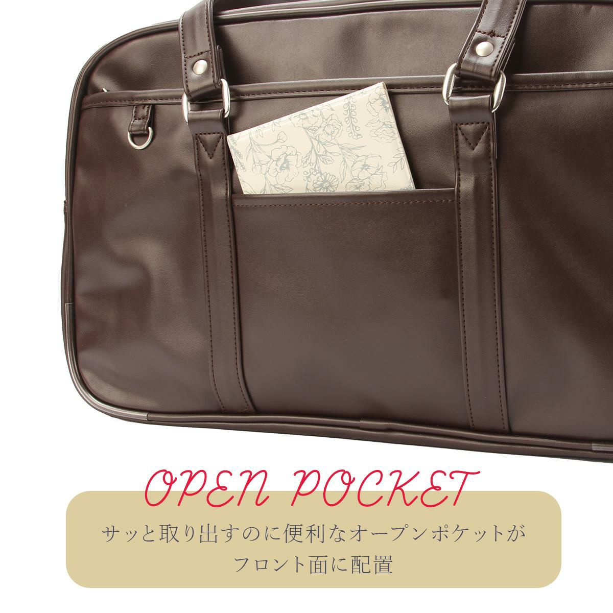 ビバリーヒルズ ポロクラブ スクールバッグ ボストンバッグ BEVERLY HILLS POLO CLUB bp002