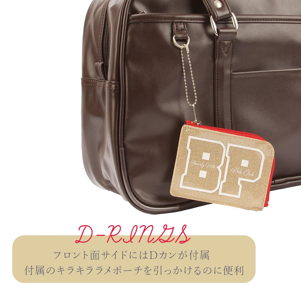 ビバリーヒルズ ポロクラブ スクールバッグ ボストンバッグ BEVERLY HILLS POLO CLUB bp002